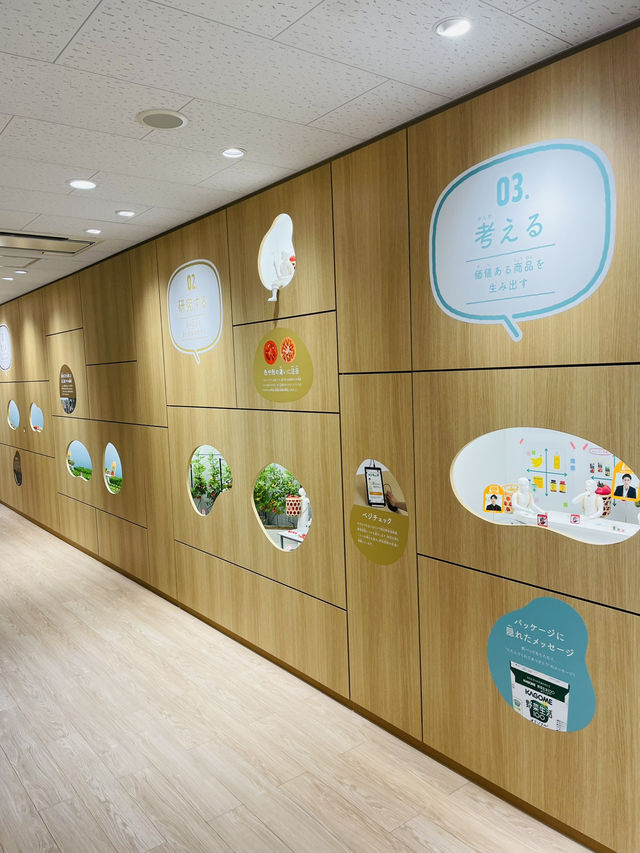【長野県/富士見　カゴメ野菜生活ファーム工場を見学