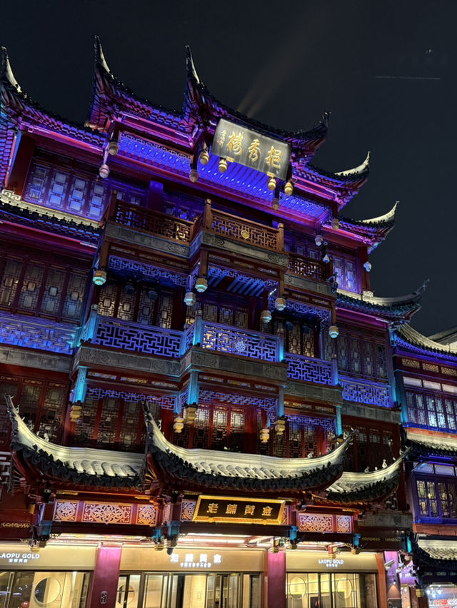 豫園商圈