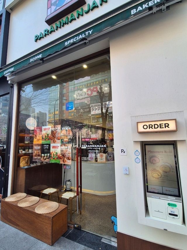 원두가 다양하고 커피가 맛있는 파란만잔🩷