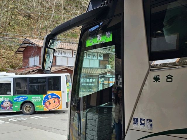 上高地自由行交通，自高山搭乘巴士出發！