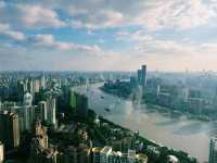 中國上海著名景點：朵雲書院·旗艦店