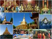 ไหว้พระ-เล่นน้ำสงกรานต์ @ เจียงฮาย