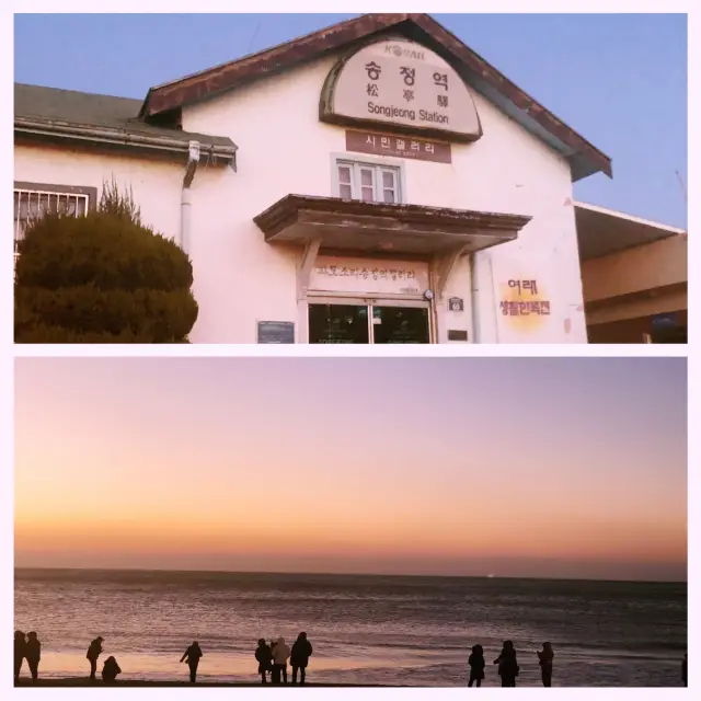 ロマンあふれる釜山旅行のルート:松亭駅、貝焼き、海東龍宮寺