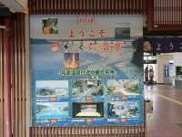 能登鐵道