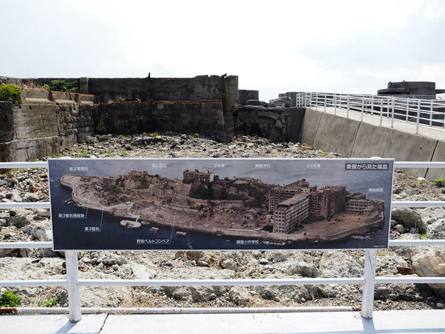 軍艦島(端島)　長崎　