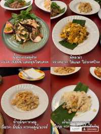 ร้านอาหารอีสานเขาใหญ่ได้รางวัลมิชลิน ⭐️✨