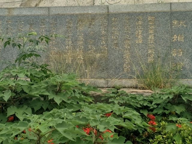 #林默娘公園-臺南市安平區