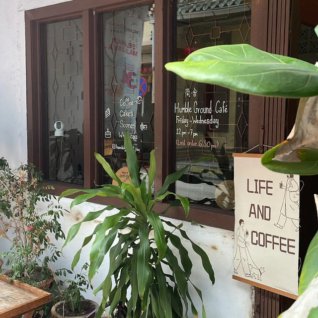 Humble Ground Cafe
