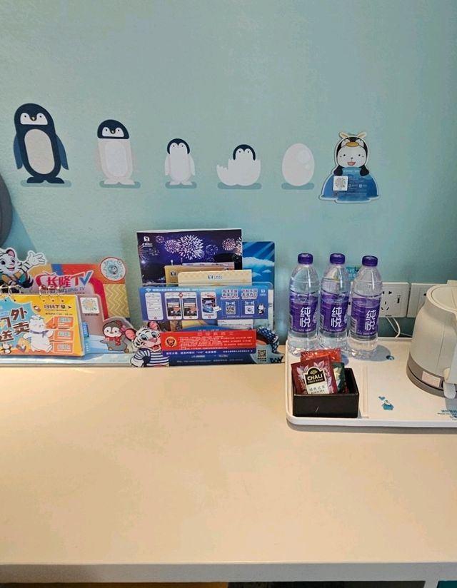 可能係最好嘅親子酒店：珠海長隆企鵝酒店