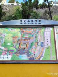 Fo Guang Shan Great Buddha Land จุดถ่ายรูปควรแวะ