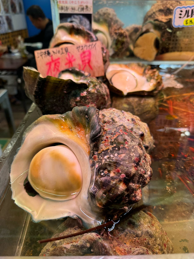 ย่านยาไตมูระ Yatai Mura Okinawa