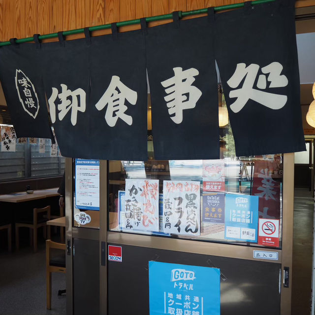 【静岡県】 日本一の富士山🗻