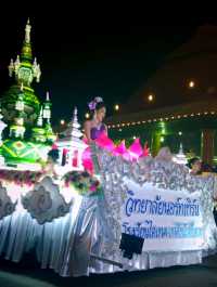 งานลอยกระทงสายจังหวัดตาก