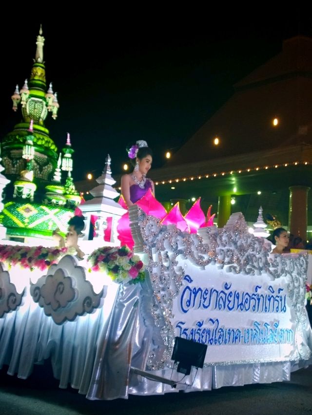 งานลอยกระทงสายจังหวัดตาก