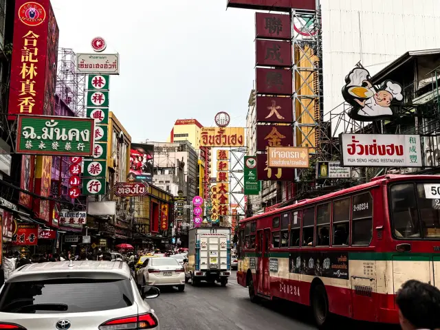 泰國曼谷唐人街耀華力