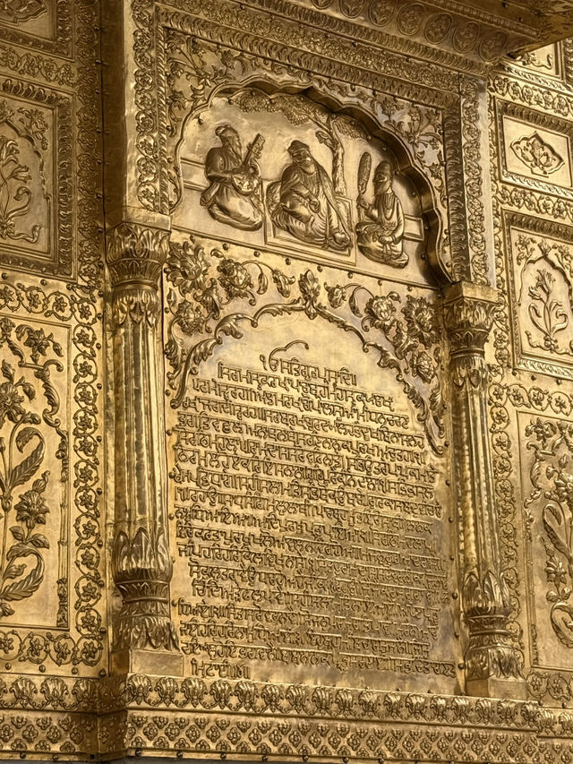 Amritsar 1 Days Itinerary