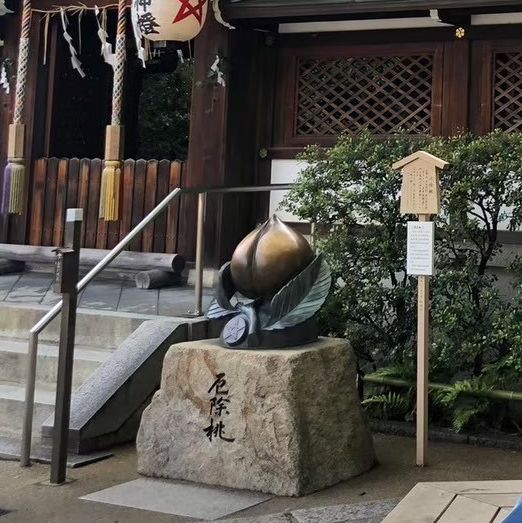 🇯🇵【京都】晴明神社！魔除けや厄除けの参拝者多数！(^^)