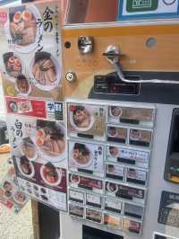 【日本🇯🇵】玉名　麺の小やま