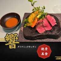 【汐留🇯🇵】高級感あるダイニング‎🤍ダイナミックキッチン＆バー 響