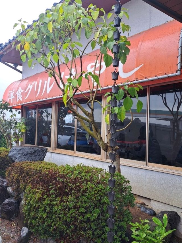 【グリルはやし:富山県射水市】