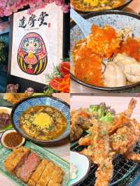 🎏旺角最新打卡餐廳‼️超多達摩等你打卡🤩
