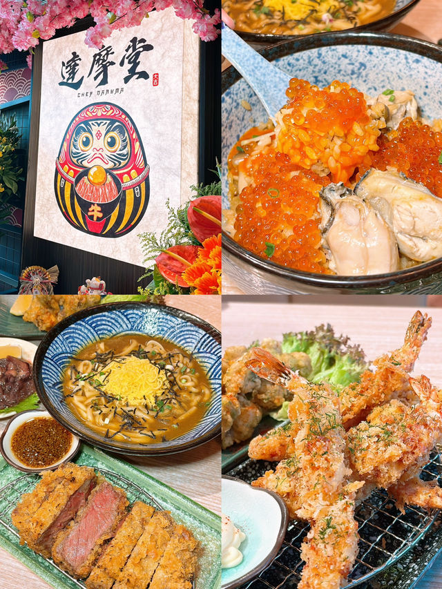 🎏旺角最新打卡餐廳‼️超多達摩等你打卡🤩