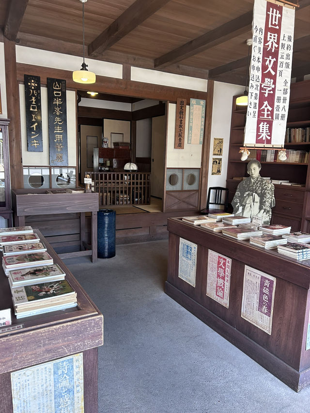 【生誕の地で文学に浸る】金子みすゞ記念館