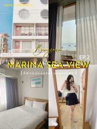 🏝 รีวิวที่พักติดริมทะเลบางแสน สไตล์มินิมอล มูจิ✨