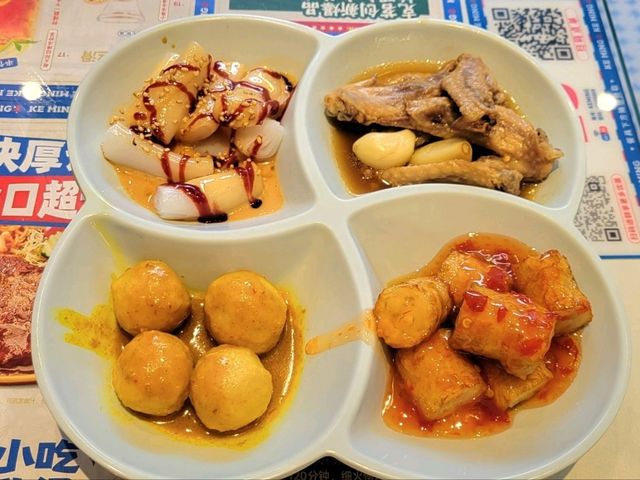 深圳｜克茗冰室(寶樹台店)