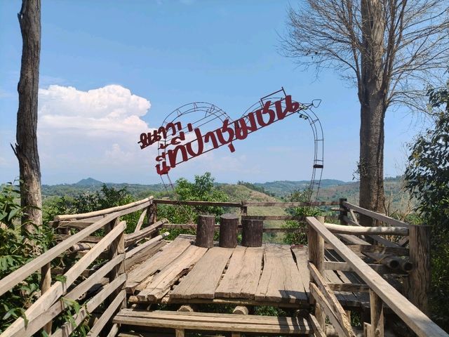 กินลม ชมวิว @ทุ่งกังหันลมเขาค้อ