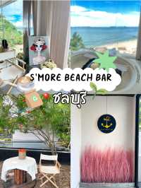  s'more beach bar 