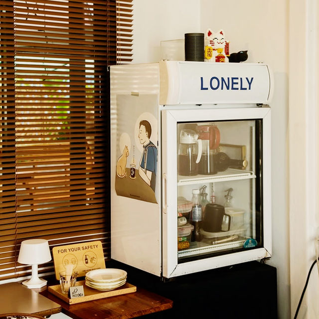Solitary Brews at Lonely Barista