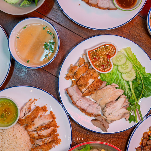 คัมภีร์ข้าวมันไก่ 🍚🍗