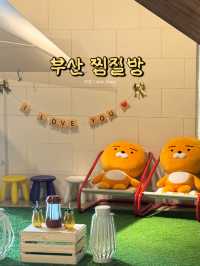온가족 힐링 데이트는 쇼핑하고 센텀스파랜드 ♨️🛀