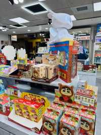 Hidden Toy Treasures Under the City