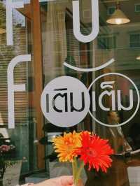 Fulfil เติมเต็ม : คาเฟ่เล็กๆตกแต่งสไตล์มินิมอล