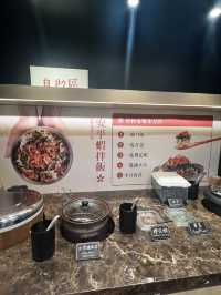 有驚喜午市套餐