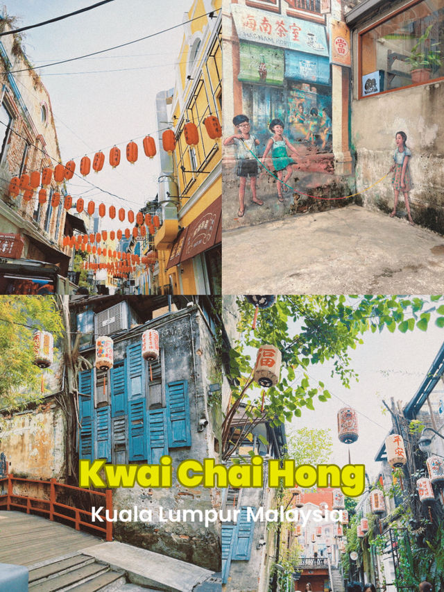 Kwai chai hong สตรีทอาร์ต มาเลเซีย