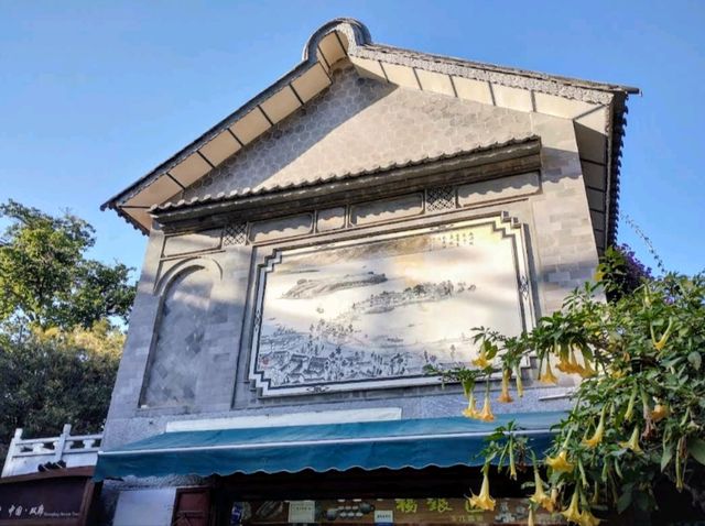 雲南 | 雙廊古鎮，眺望洱海蒼山的濱海小鎮