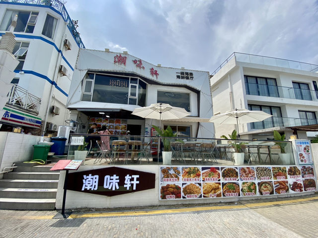深圳較場尾靚景海鮮餐廳🌊✨ 潮味軒🦐🦀 