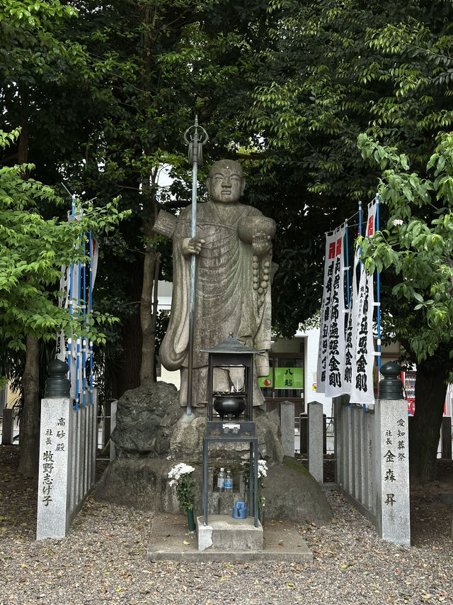 ขอพรที่Osu Kannon (Kitanosan Shinpuku-ji Hoshoin)🇯🇵