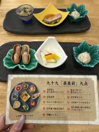 自然薯の旨味を堪能！仙石原の創作蕎麦店「じねんじょ蕎麦 箱根 九十九」