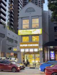 This 3-Storey Fried Chicken Spot at Bugis Is a Must-Try for Taiwanese Street Food Lovers