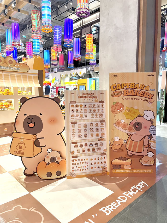 บุกโรงงานขนมปังคาปิบารา Tuntunzai 🥐🍞