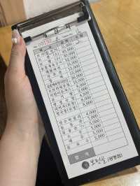 보리밥 먹으러 여기로!!