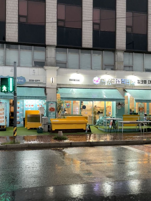 🦀 대게 무한리필 라봉크랩 후기 🍽️
