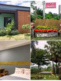 4 พิกัดที่พัก Low Rise ใกล้กรุงเทพฯ