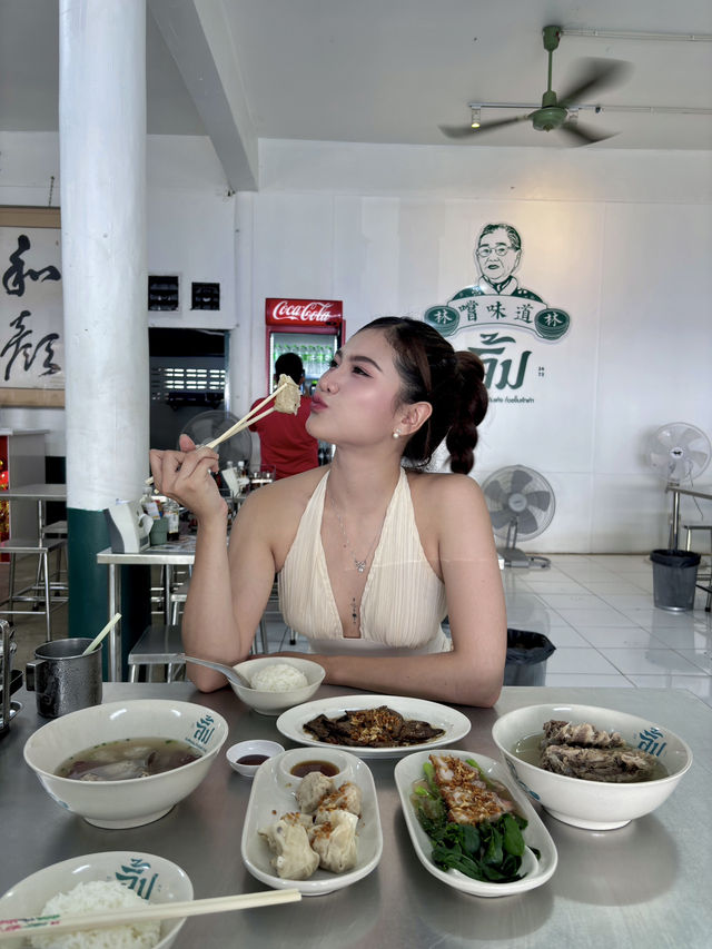 ลิ้ม อุตรดิถต์