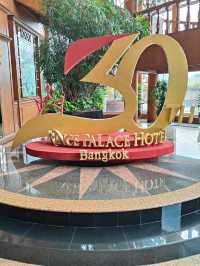 โรงแรมปริ๊นซ์พาเลซ มหานาค