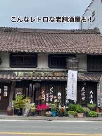 城下町横須賀地区の歴史探訪